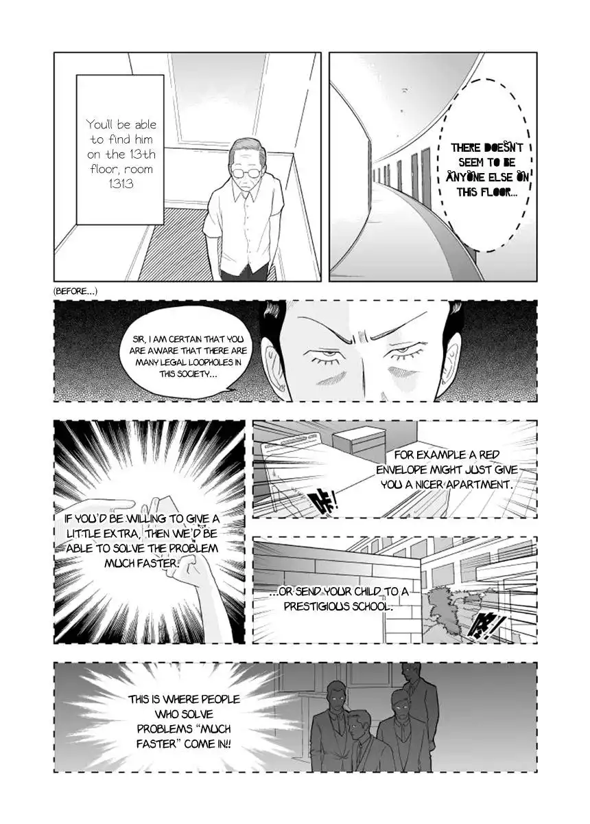 Black Trick Chapter 1 21